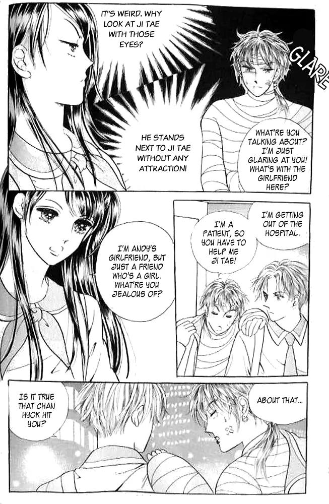 I Like a Beautiful Guy Chapter 7 page 9 - Chapter 7