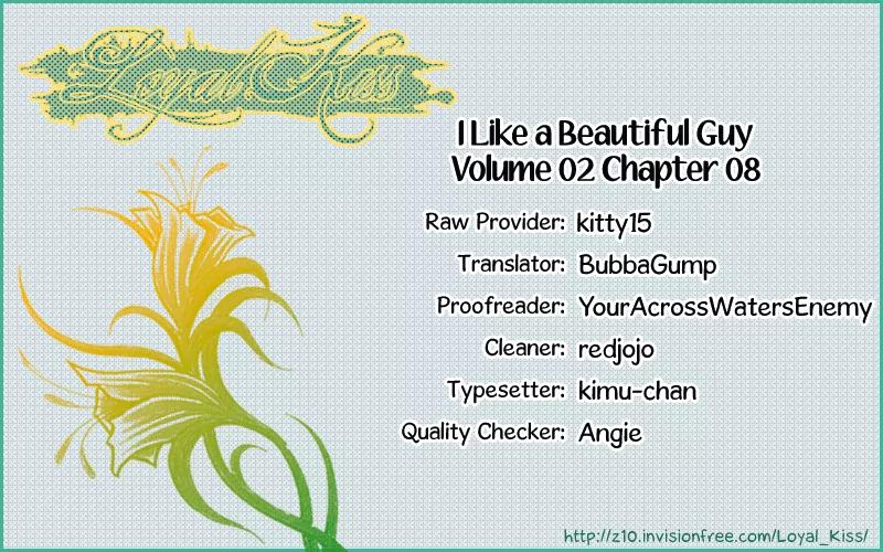 I Like a Beautiful Guy Chapter 8 page 1 - Chapter 8