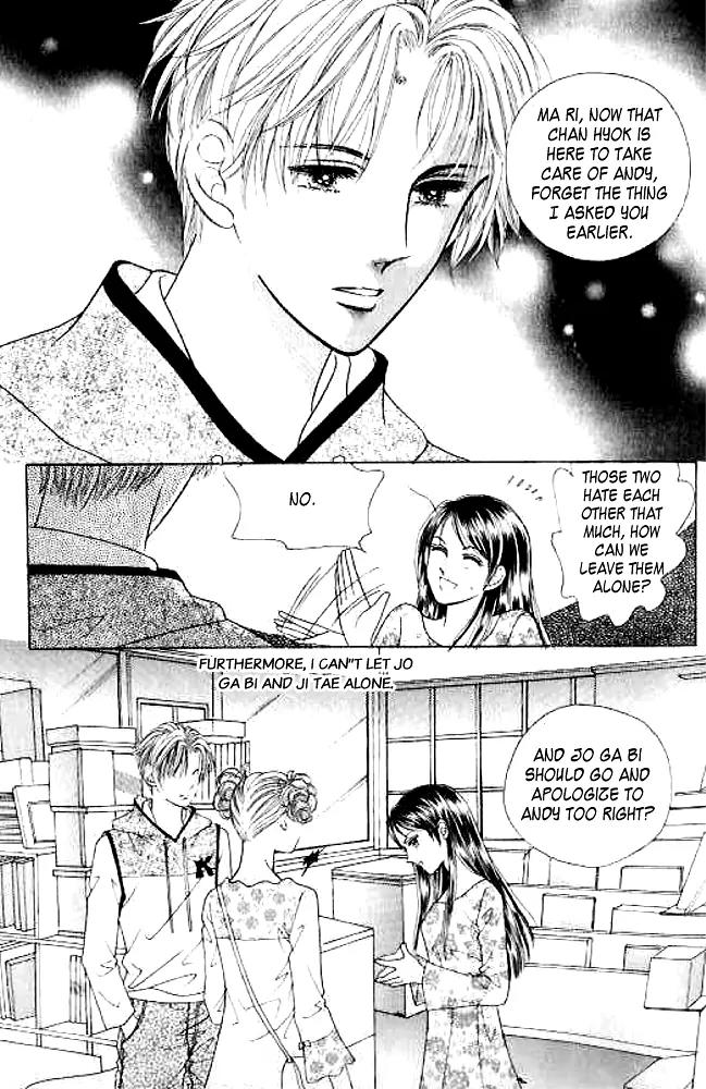 I Like a Beautiful Guy Chapter 8 page 12 - Chapter 8