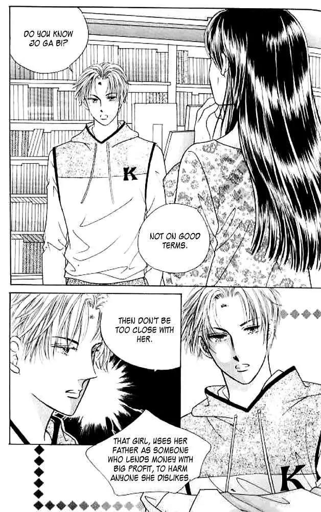 I Like a Beautiful Guy Chapter 8 page 13 - Chapter 8
