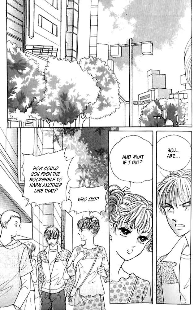 I Like a Beautiful Guy Chapter 8 page 16 - Chapter 8