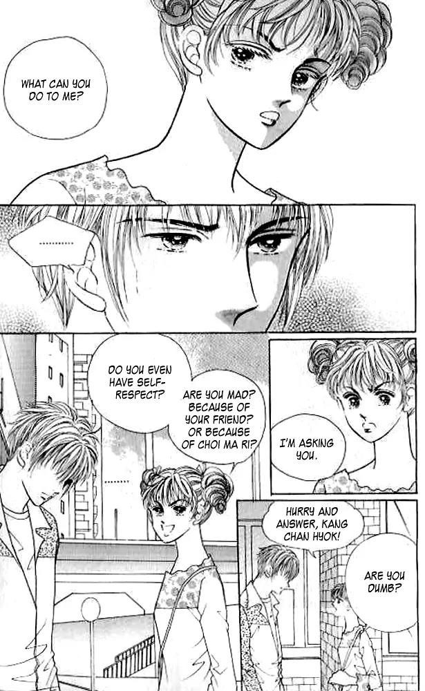 I Like a Beautiful Guy Chapter 8 page 17 - Chapter 8