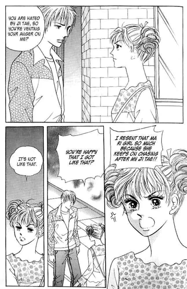 I Like a Beautiful Guy Chapter 8 page 18 - Chapter 8