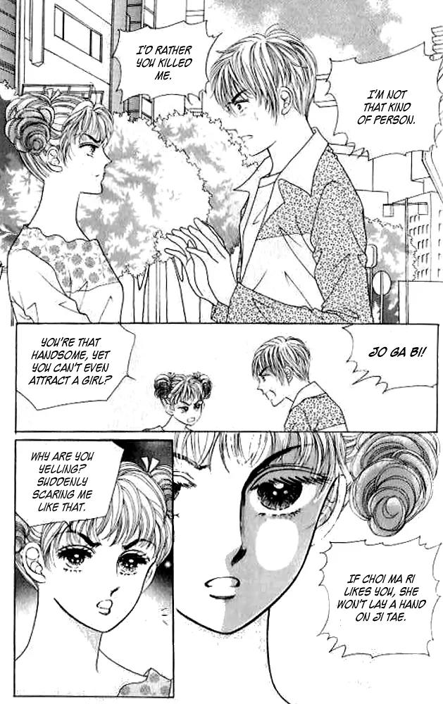 I Like a Beautiful Guy Chapter 8 page 20 - Chapter 8