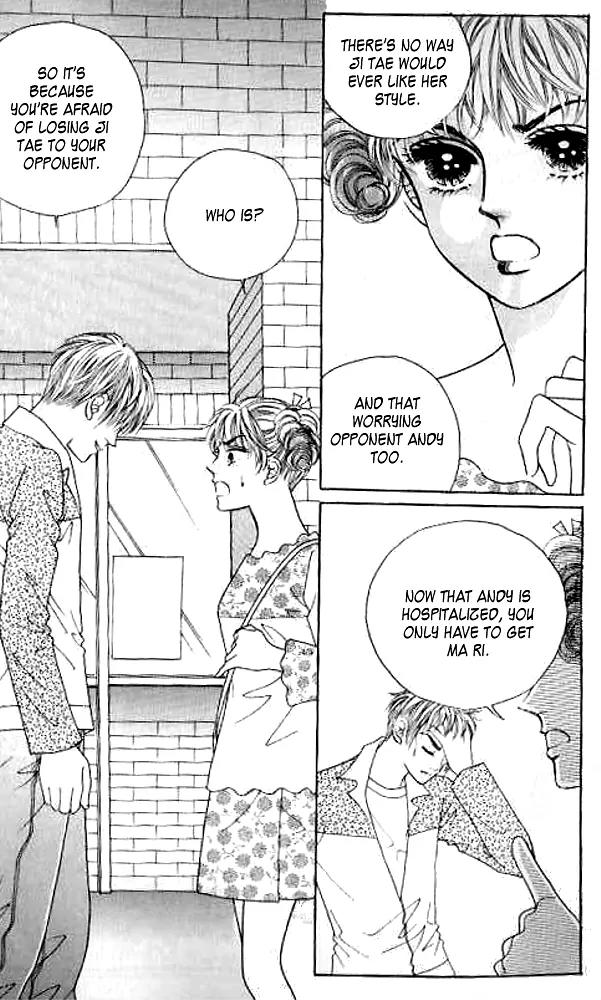 I Like a Beautiful Guy Chapter 8 page 21 - Chapter 8
