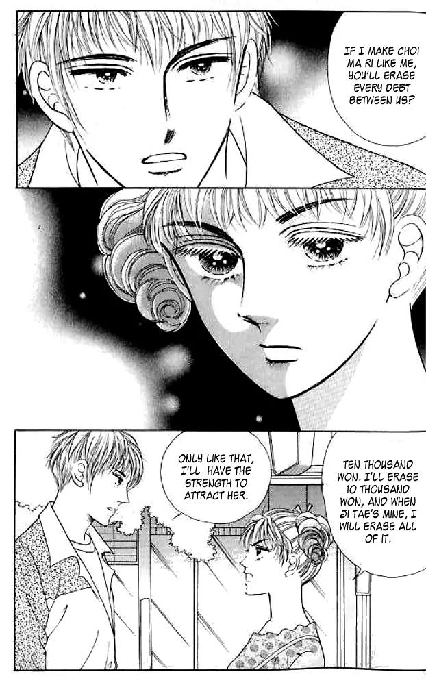 I Like a Beautiful Guy Chapter 8 page 22 - Chapter 8
