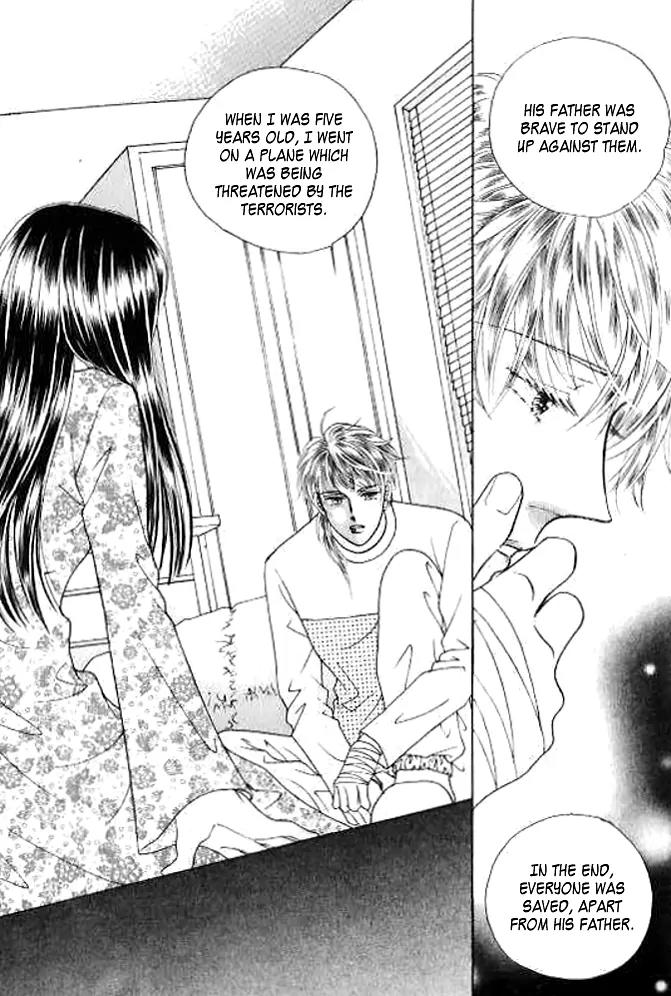 I Like a Beautiful Guy Chapter 8 page 30 - Chapter 8