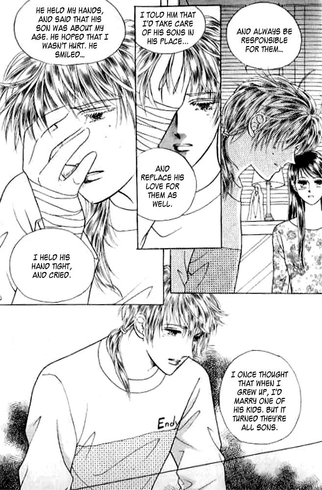I Like a Beautiful Guy Chapter 8 page 32 - Chapter 8
