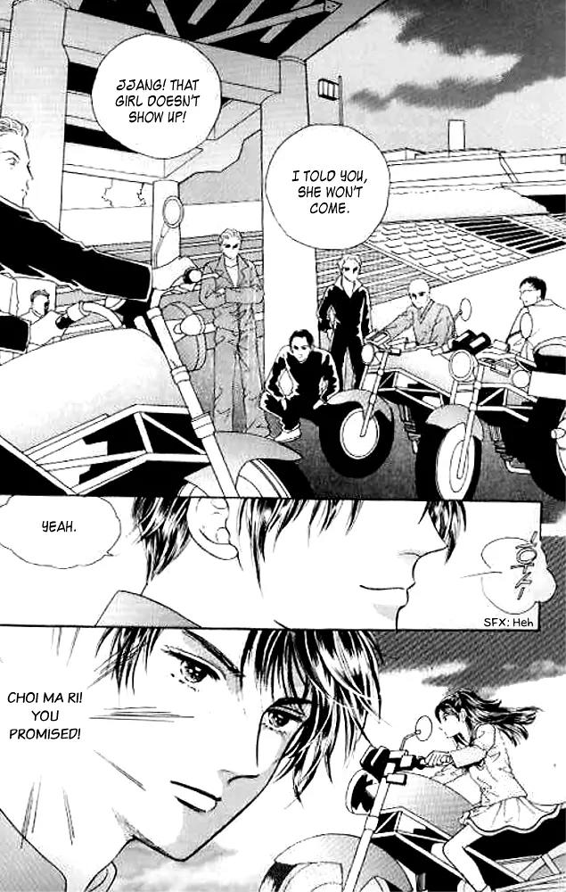 I Like a Beautiful Guy Chapter 8 page 35 - Chapter 8