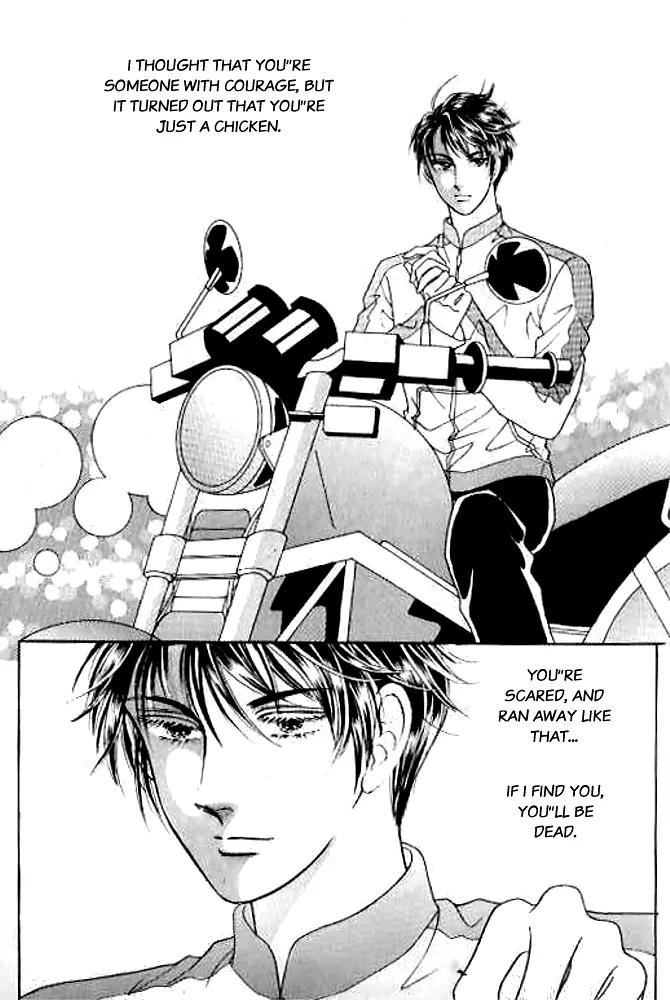 I Like a Beautiful Guy Chapter 8 page 36 - Chapter 8