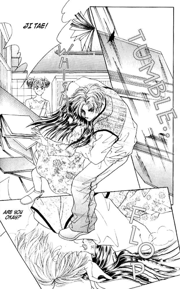 I Like a Beautiful Guy Chapter 8 page 5 - Chapter 8