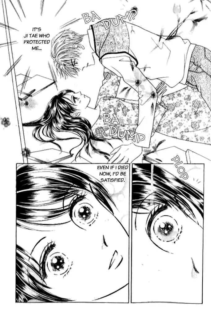 I Like a Beautiful Guy Chapter 8 page 6 - Chapter 8