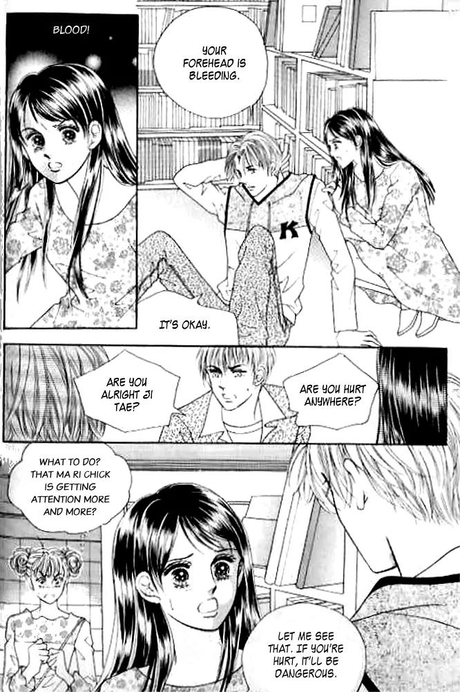I Like a Beautiful Guy Chapter 8 page 7 - Chapter 8