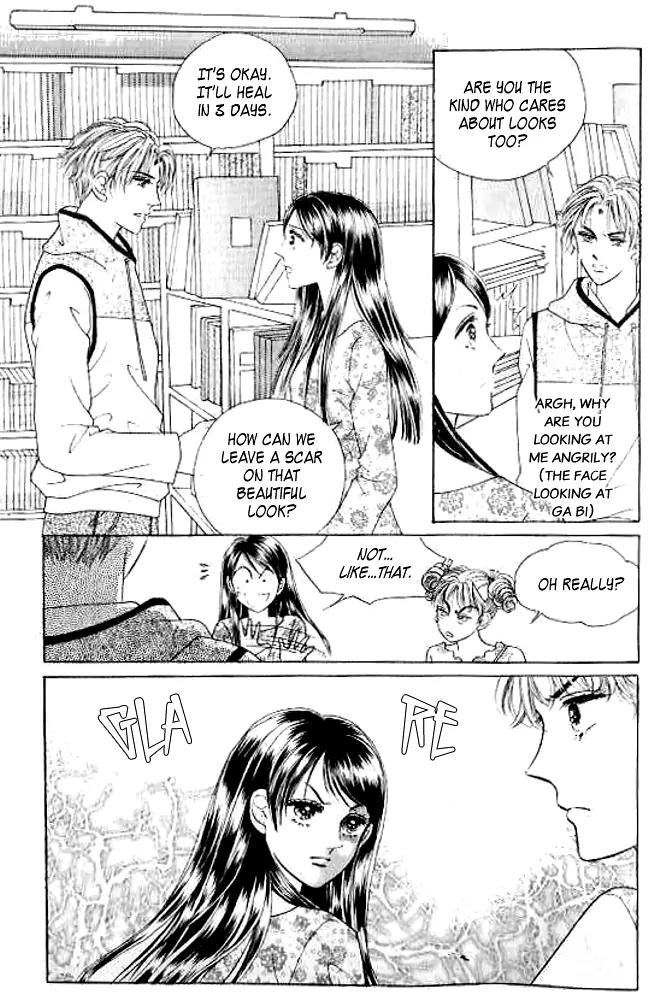 I Like a Beautiful Guy Chapter 8 page 8 - Chapter 8