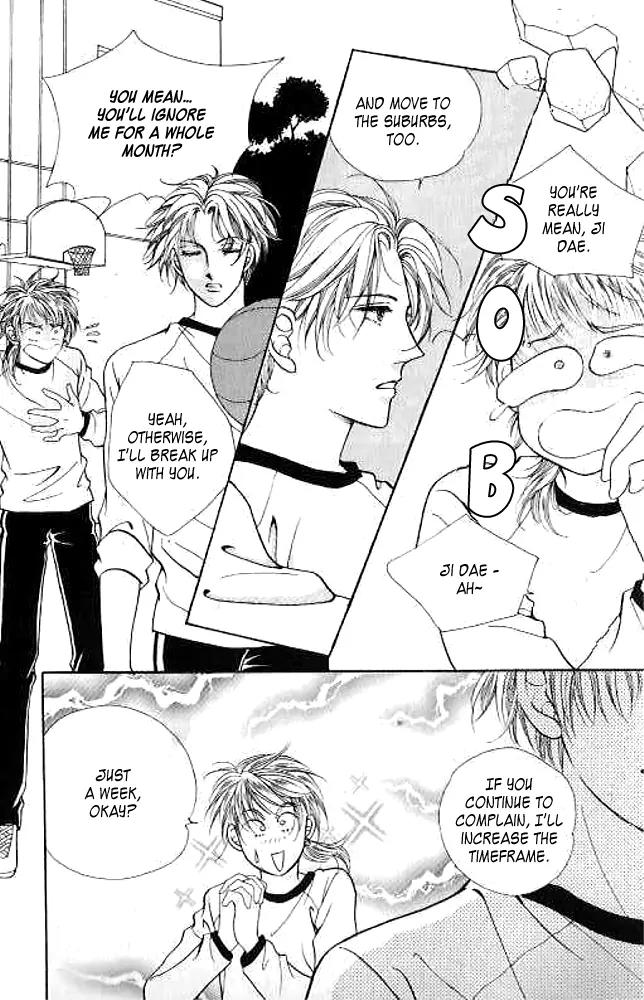 I Like a Beautiful Guy Chapter 9.12 page 100 - Chapter 9-12