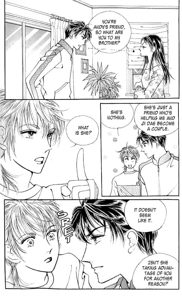 I Like a Beautiful Guy Chapter 9.12 page 11 - Chapter 9-12