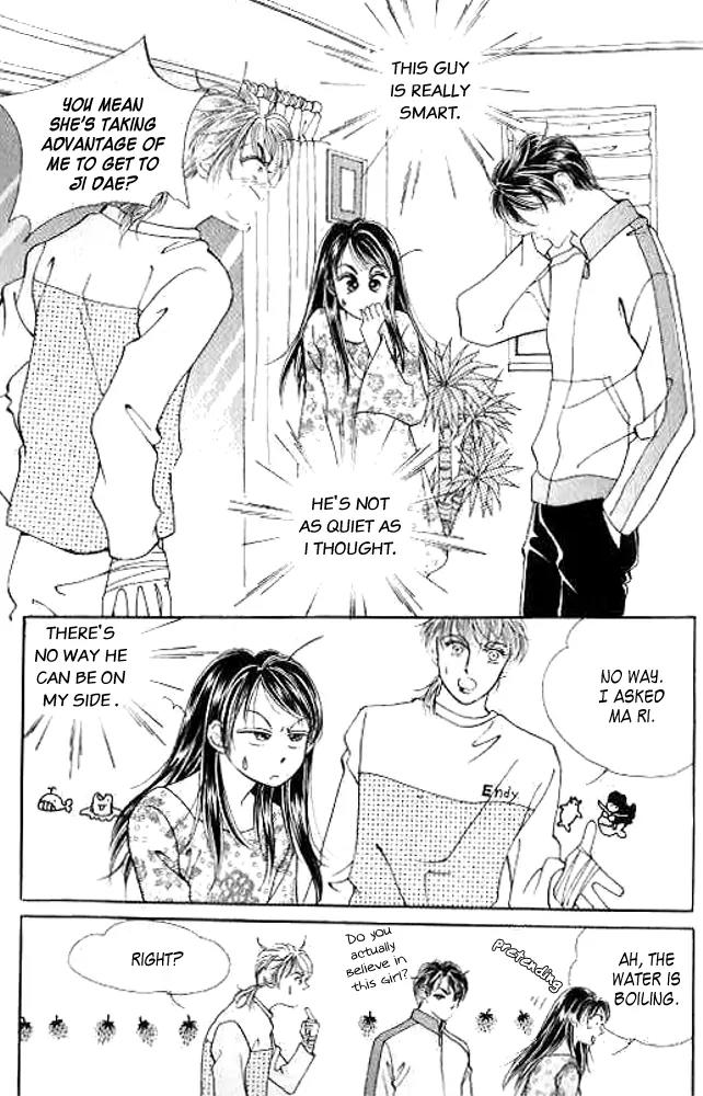 I Like a Beautiful Guy Chapter 9.12 page 12 - Chapter 9-12