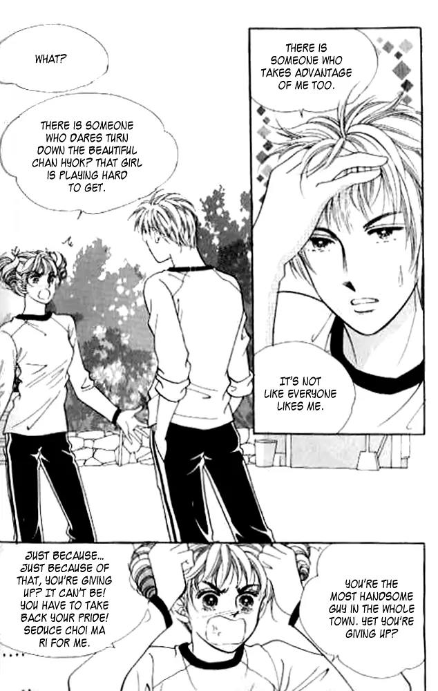 I Like a Beautiful Guy Chapter 9.12 page 125 - Chapter 9-12
