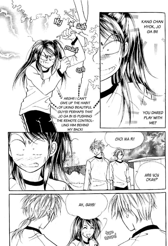 I Like a Beautiful Guy Chapter 9.12 page 126 - Chapter 9-12