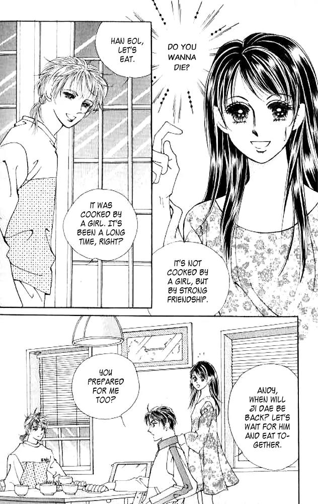 I Like a Beautiful Guy Chapter 9.12 page 13 - Chapter 9-12