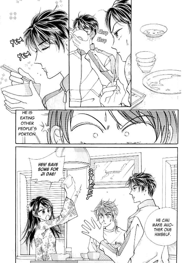 I Like a Beautiful Guy Chapter 9.12 page 14 - Chapter 9-12