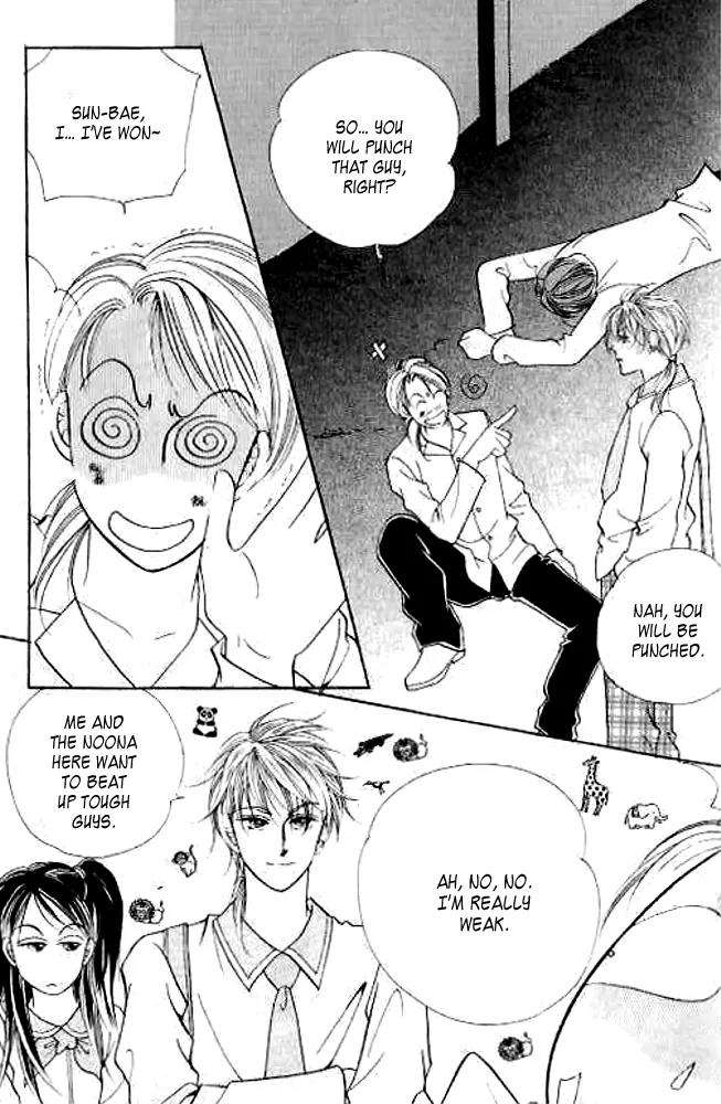 I Like a Beautiful Guy Chapter 9.12 page 143 - Chapter 9-12