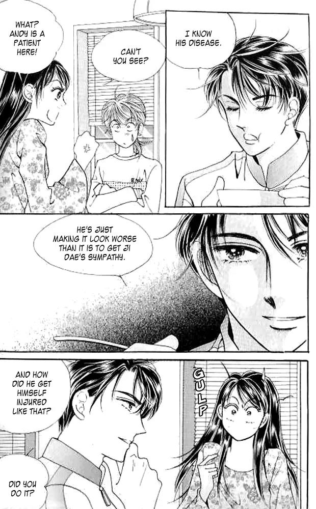 I Like a Beautiful Guy Chapter 9.12 page 15 - Chapter 9-12