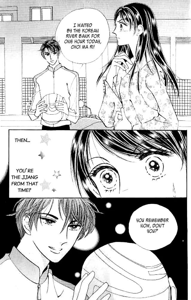 I Like a Beautiful Guy Chapter 9.12 page 24 - Chapter 9-12