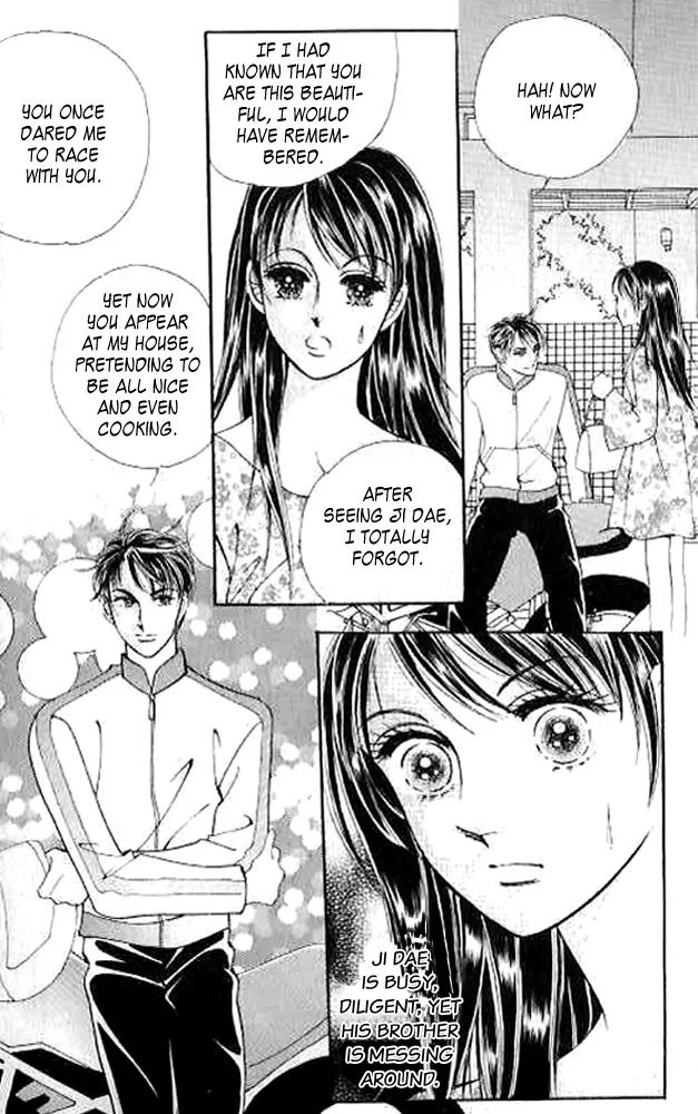 I Like a Beautiful Guy Chapter 9.12 page 25 - Chapter 9-12
