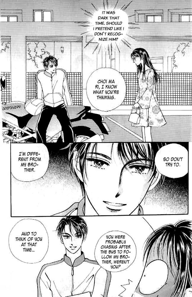I Like a Beautiful Guy Chapter 9.12 page 26 - Chapter 9-12