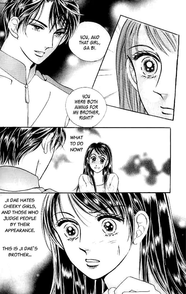 I Like a Beautiful Guy Chapter 9.12 page 27 - Chapter 9-12