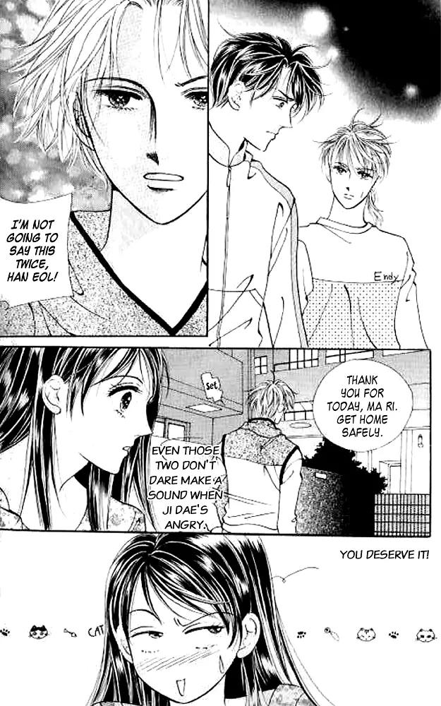 I Like a Beautiful Guy Chapter 9.12 page 33 - Chapter 9-12