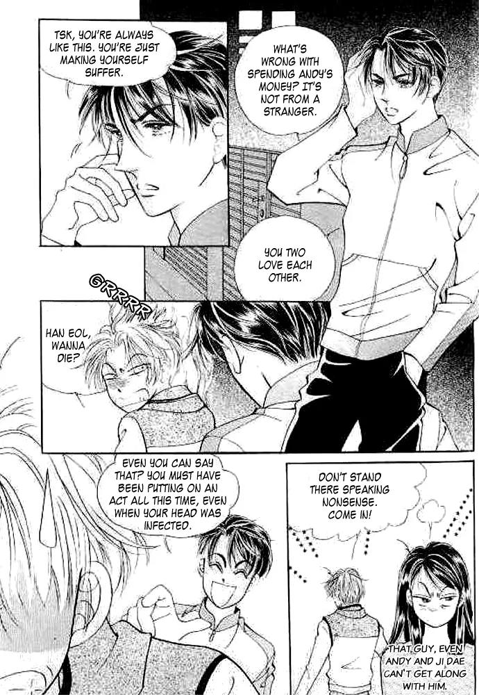 I Like a Beautiful Guy Chapter 9.12 page 34 - Chapter 9-12