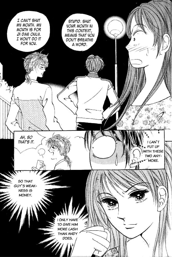 I Like a Beautiful Guy Chapter 9.12 page 36 - Chapter 9-12