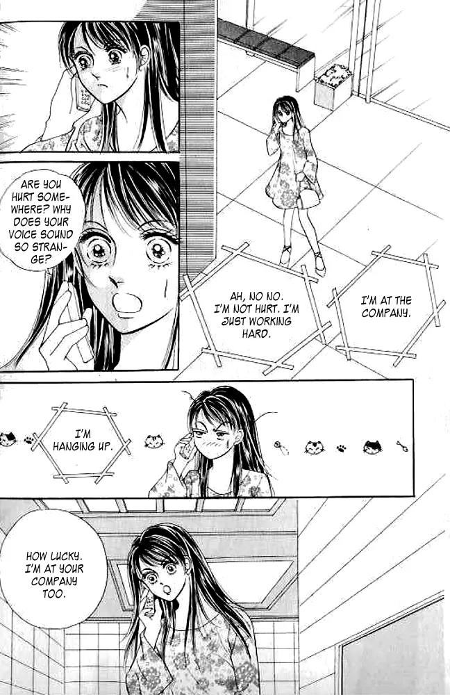 I Like a Beautiful Guy Chapter 9.12 page 39 - Chapter 9-12