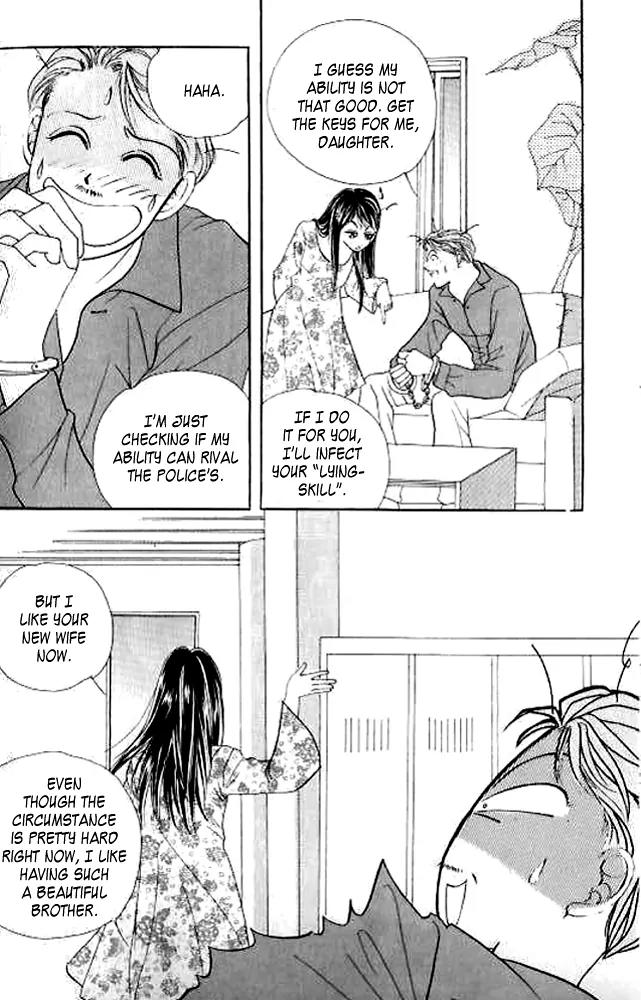 I Like a Beautiful Guy Chapter 9.12 page 43 - Chapter 9-12
