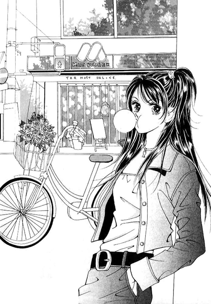 I Like a Beautiful Guy Chapter 9.12 page 5 - Chapter 9-12