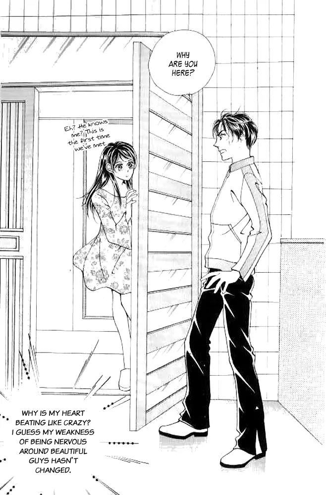 I Like a Beautiful Guy Chapter 9.12 page 6 - Chapter 9-12