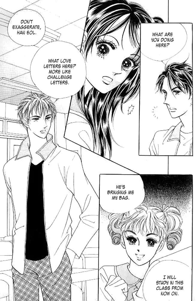 I Like a Beautiful Guy Chapter 9.12 page 71 - Chapter 9-12