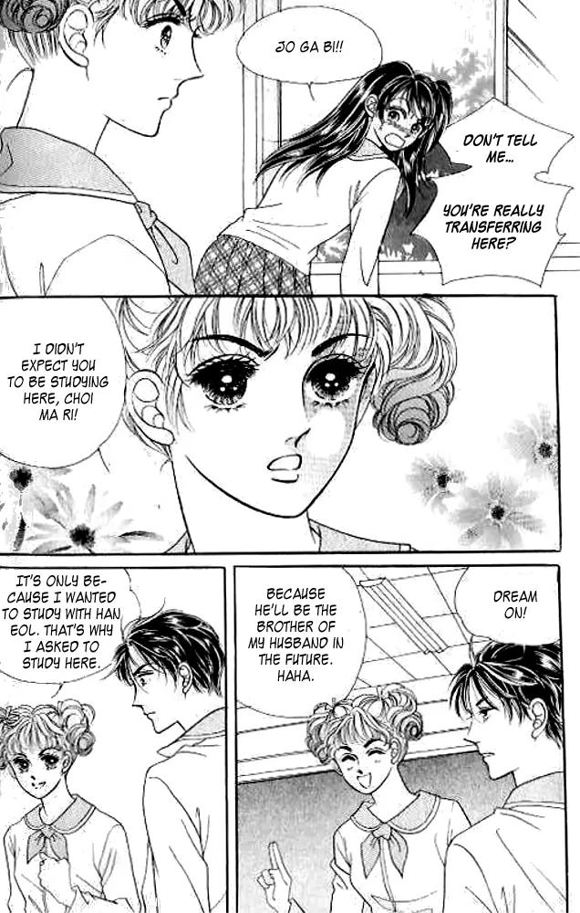 I Like a Beautiful Guy Chapter 9.12 page 72 - Chapter 9-12
