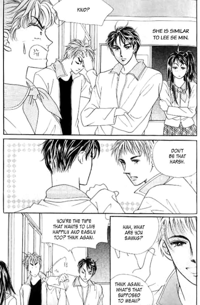 I Like a Beautiful Guy Chapter 9.12 page 75 - Chapter 9-12