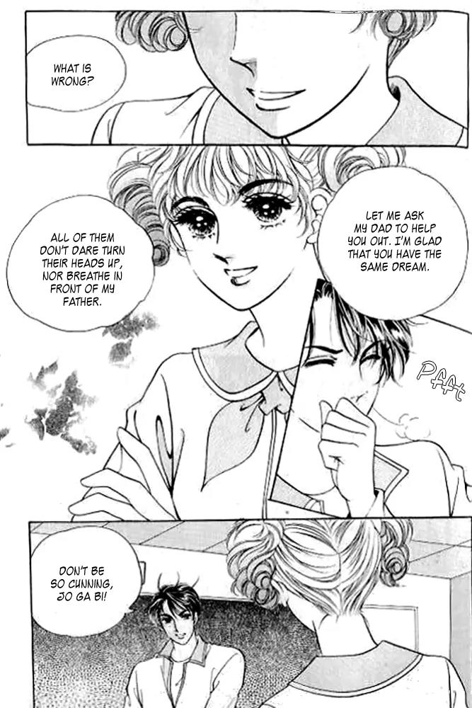 I Like a Beautiful Guy Chapter 9.12 page 79 - Chapter 9-12