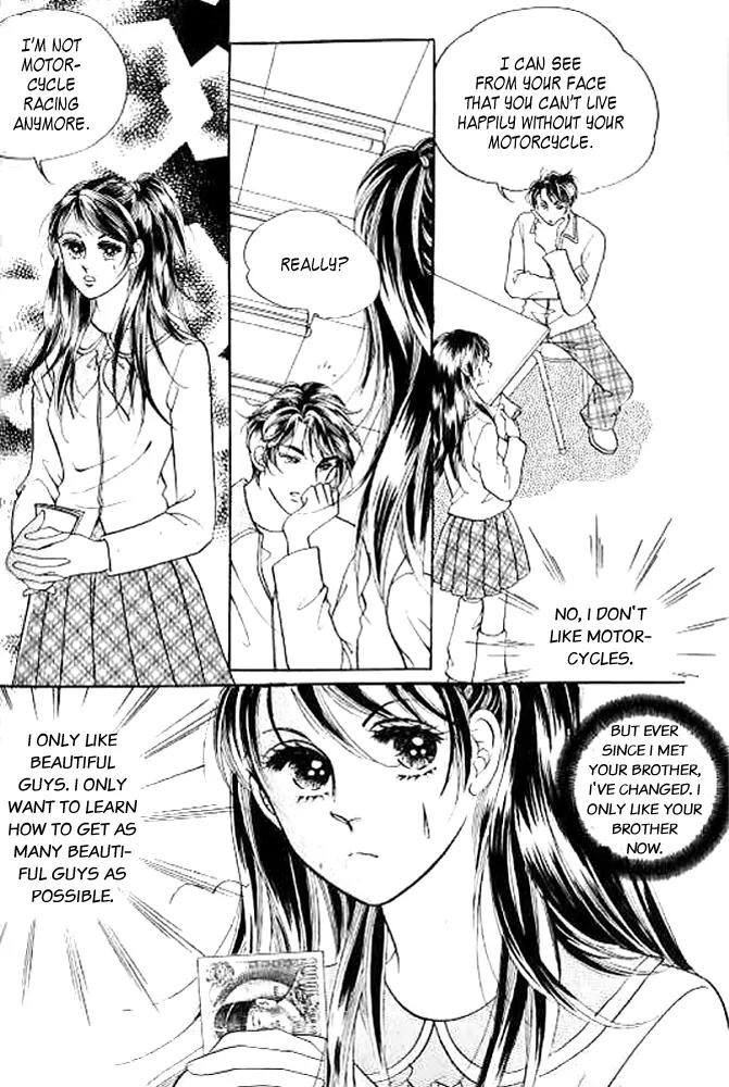 I Like a Beautiful Guy Chapter 9.12 page 84 - Chapter 9-12