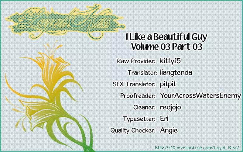 I Like a Beautiful Guy Chapter 9.12 page 89 - Chapter 9-12