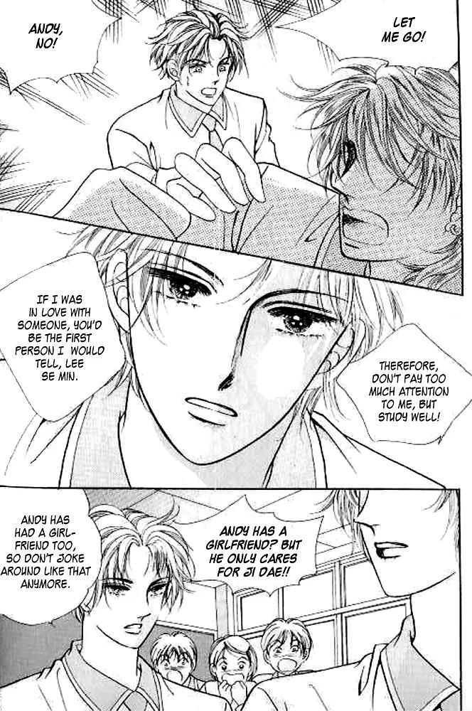 I Like a Beautiful Guy Chapter 9.12 page 93 - Chapter 9-12