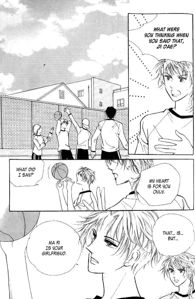 I Like a Beautiful Guy Chapter 9.12 page 96 - Chapter 9-12