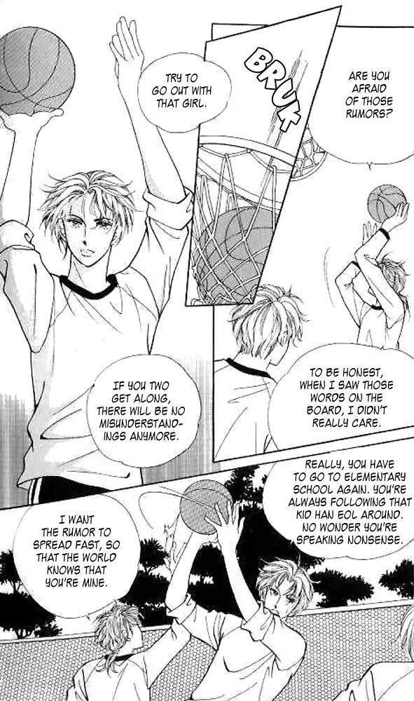 I Like a Beautiful Guy Chapter 9.12 page 97 - Chapter 9-12