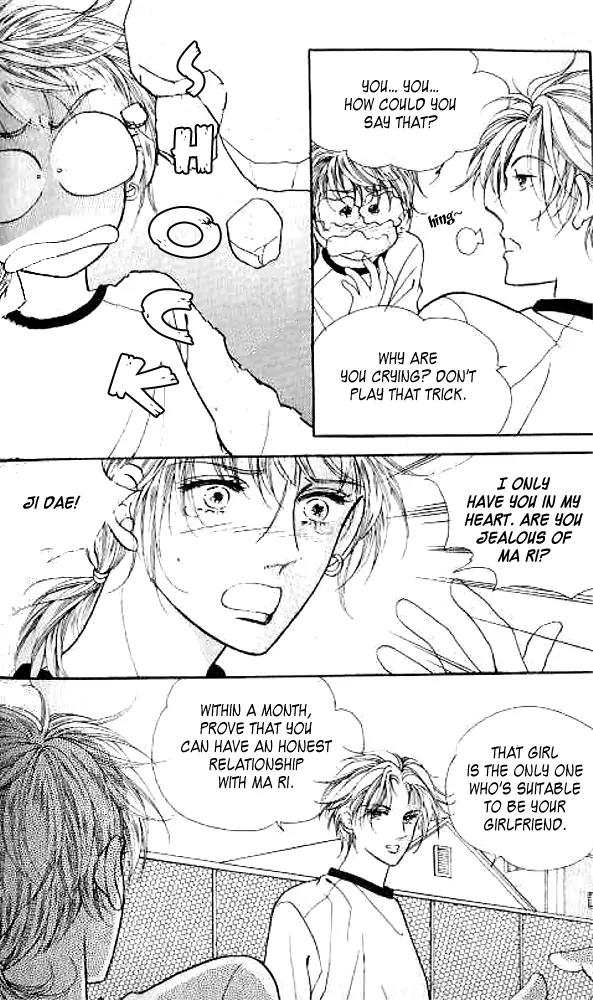 I Like a Beautiful Guy Chapter 9.12 page 99 - Chapter 9-12