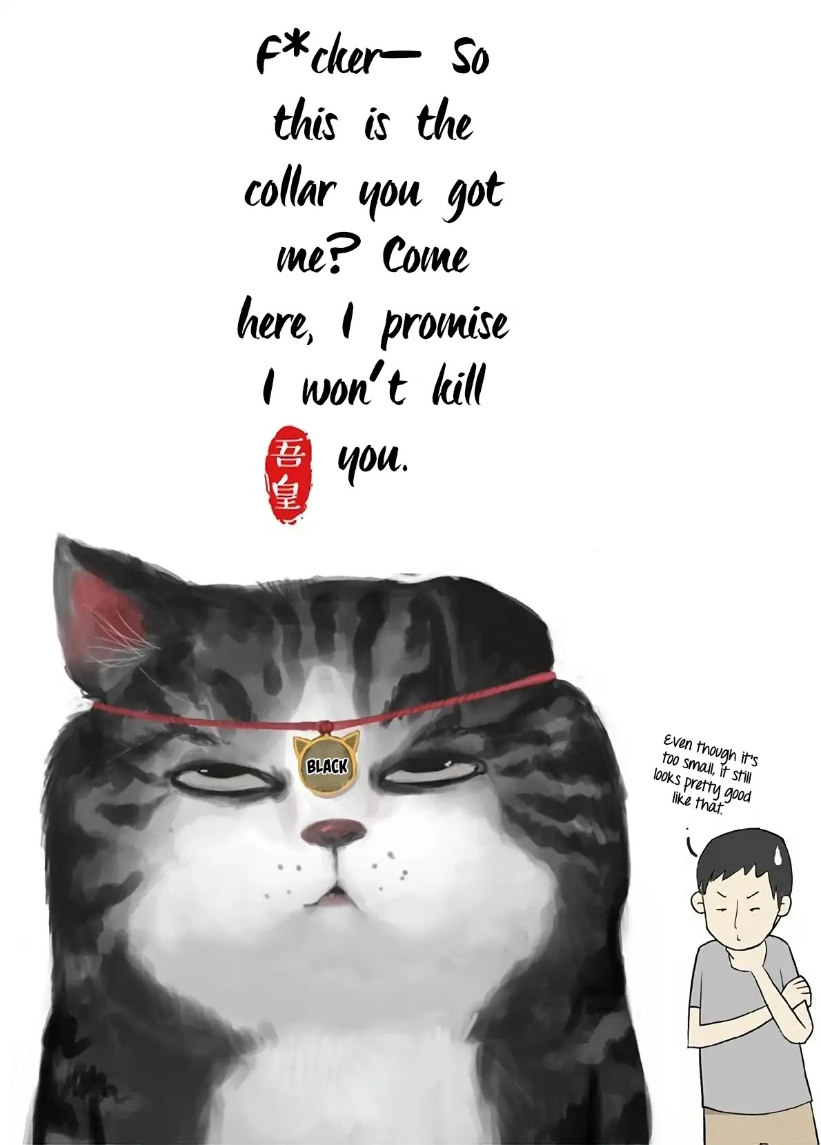 I Like How You Hate Me but Can't Get Rid of Me Chapter 2 page 5 - Chapter 2