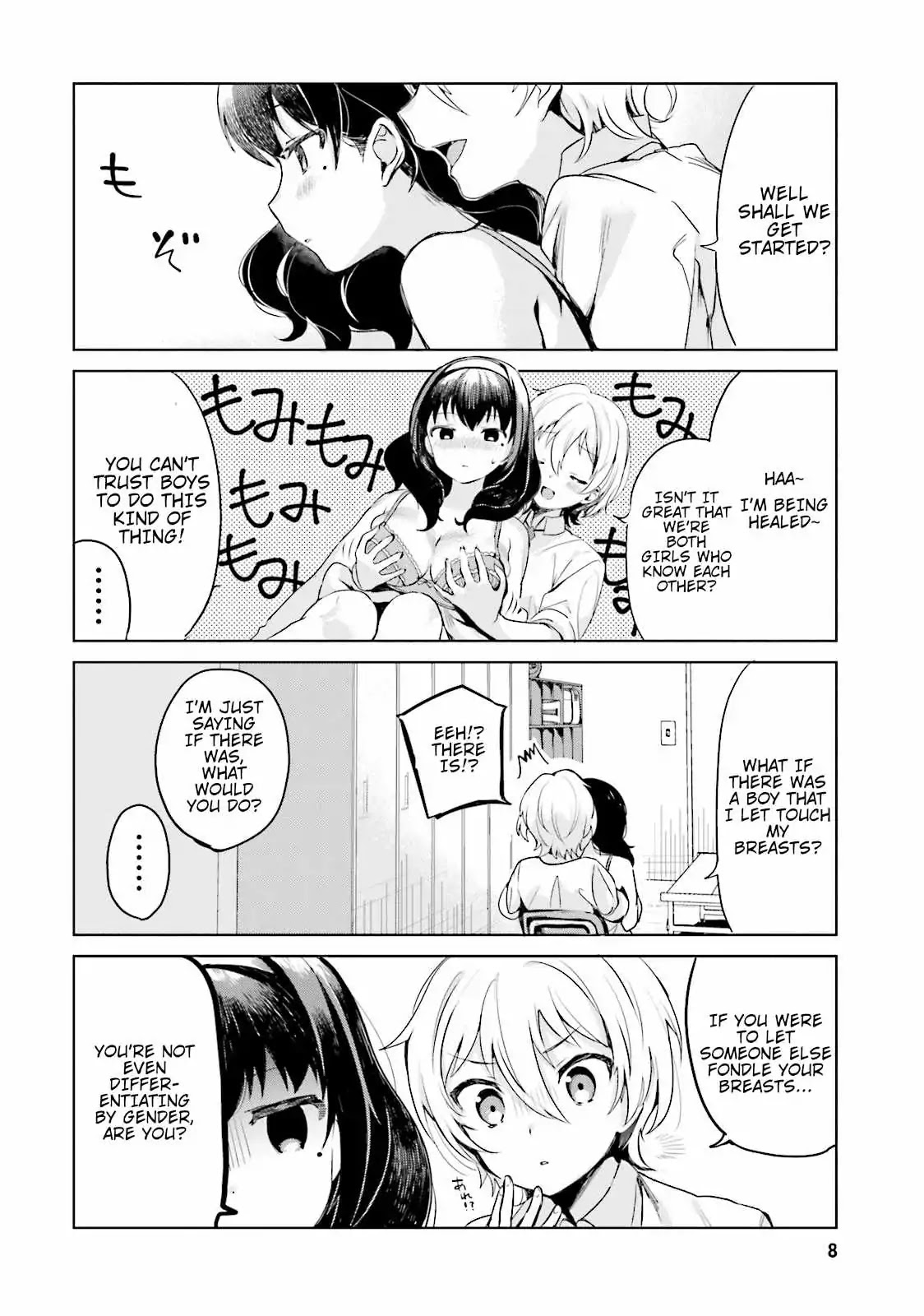 I Like OPPAI Best in the World! Chapter 0 page 10 - Chapter 0